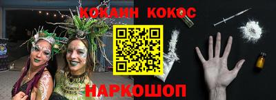 скорость mdpv Гусев