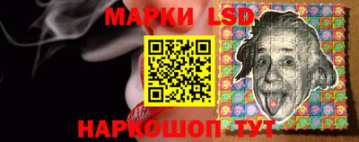 скорость mdpv Гусев