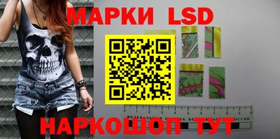 скорость mdpv Гусев