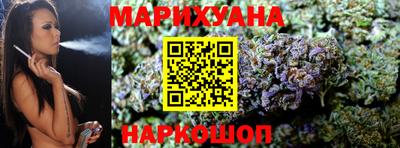 меф VHQ Гусиноозёрск