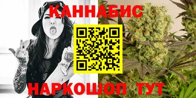 меф VHQ Гусиноозёрск
