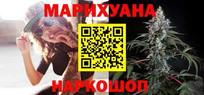 меф VHQ Гусиноозёрск