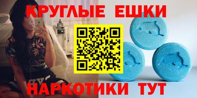 меф VHQ Гусиноозёрск