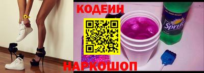 меф VHQ Гусиноозёрск