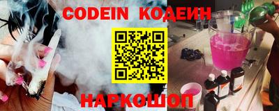меф VHQ Гусиноозёрск
