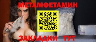 скорость mdpv Гусев