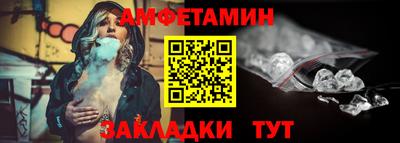 скорость mdpv Гусев