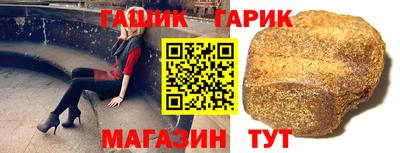 скорость mdpv Гусев