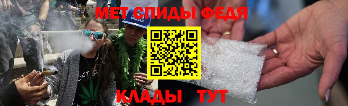 Первитин Декстрометамфетамин 99.9% Новодвинск